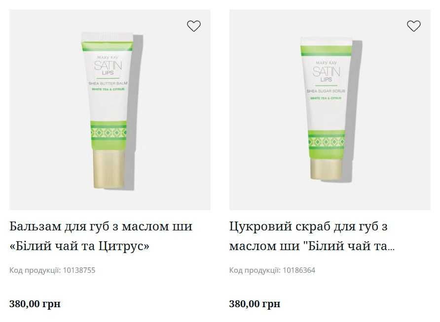 Набір Цукровий скраб для губ з маслом ШИ+Бальзам для губ Mary Kay 2024