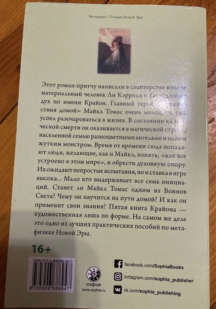 Книги в ассортименте