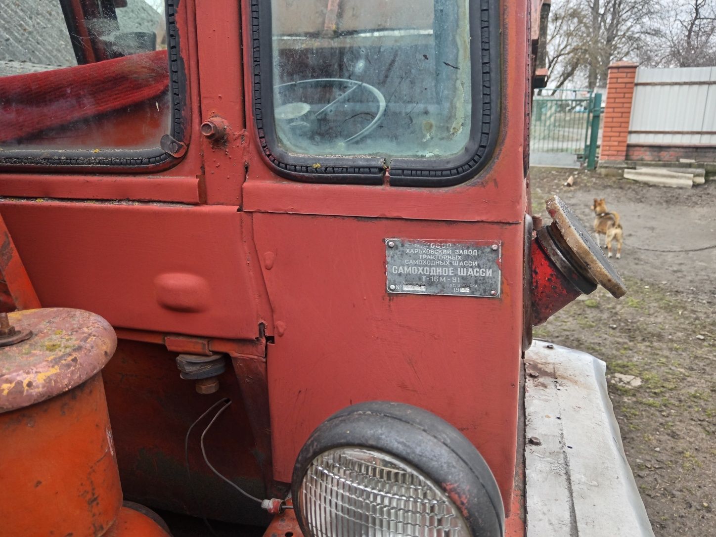 Трактор  Т 16, на гідравліці.