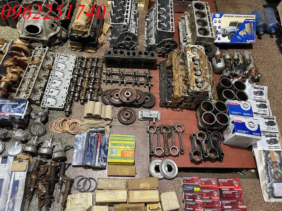 Запчасти двигателя Уаз, Газ 21 Газ 24, Газ 53 Газ 66, Змз 402, Змз 406