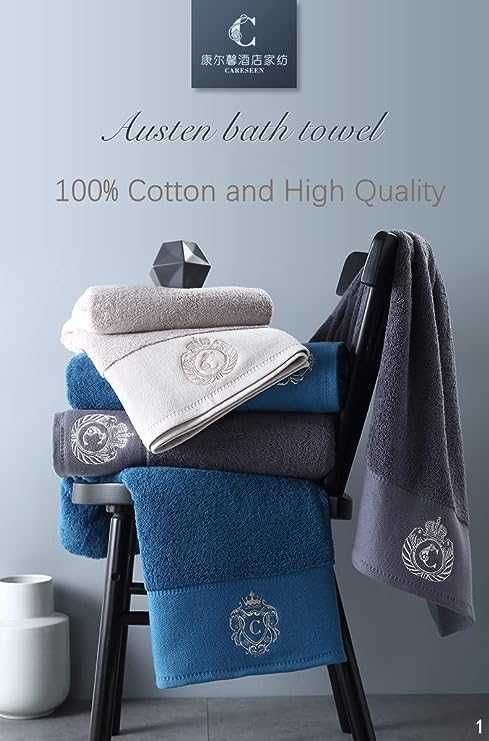 Nowy ręcznik kąpielowy / 150x80 cm / 100 % bawełna / Jasnoszary / 636