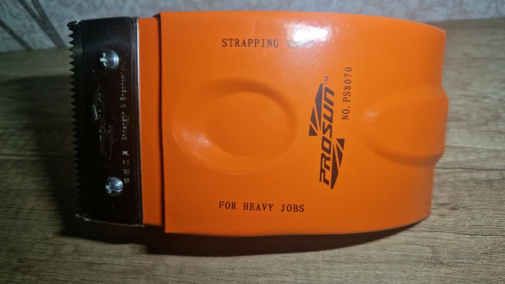 Диспенсери для скотчу PROSUN та інші