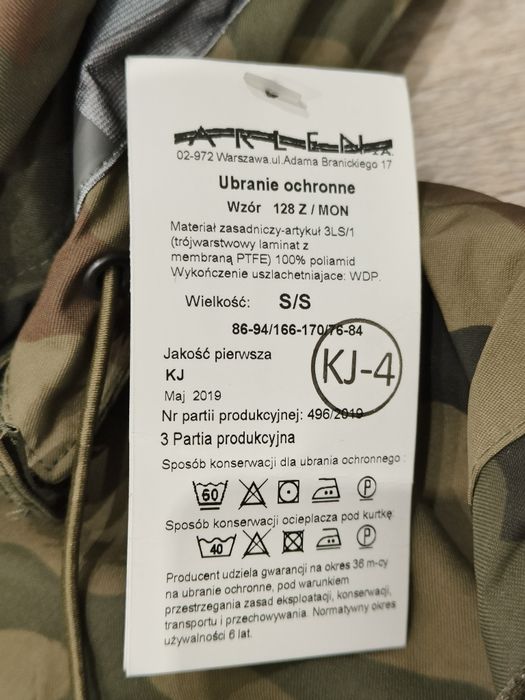 nowe ubranie ochronne 128Z/MON rozmiar S/S