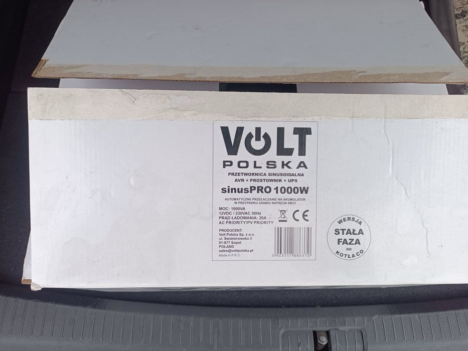 Інвертор для котлів та світла