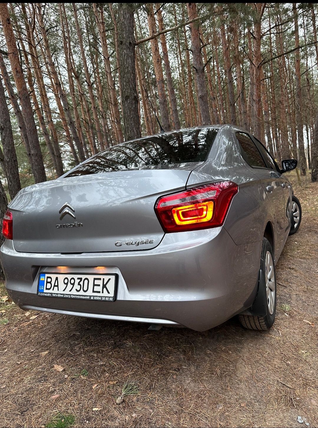 Citroën C-Elysée