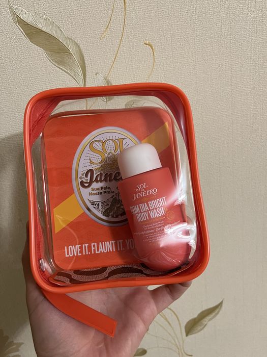 Heimish кушон, holy land, sol de janeiro