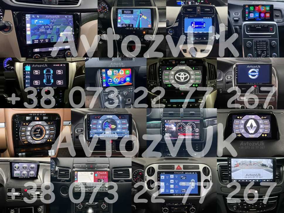 Магнитола Android 14 CarPlay GPS USB Навигация Дисплей  мультимедия