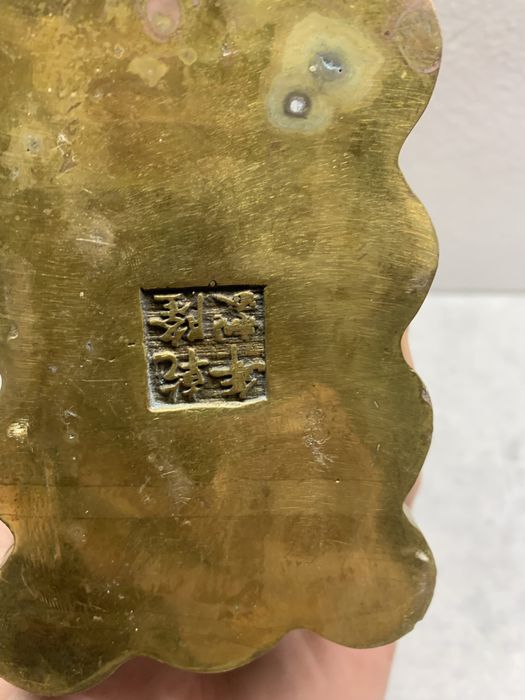 Stara antyczna figurka konia z brązu