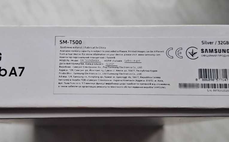 Samsung Galaxy Tab A7