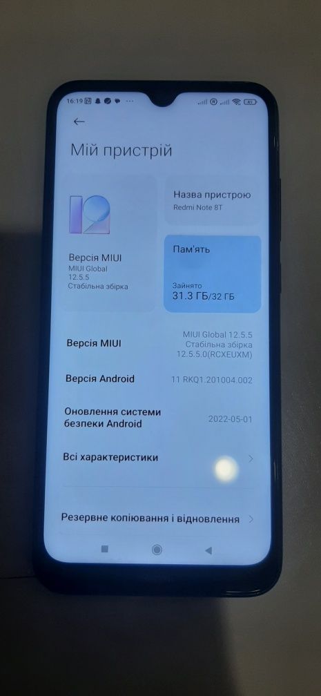 Xiaomi Redmi NOT 8T