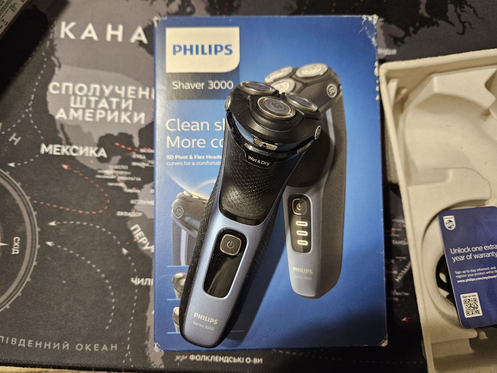 Електробритва Philips Shaver 3000