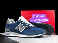 Чоловічі кросівки New Balance 1300