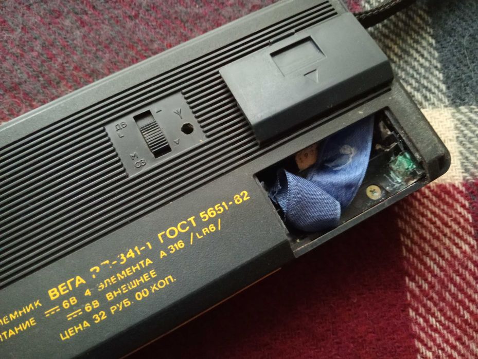 Радіоприймач Вега