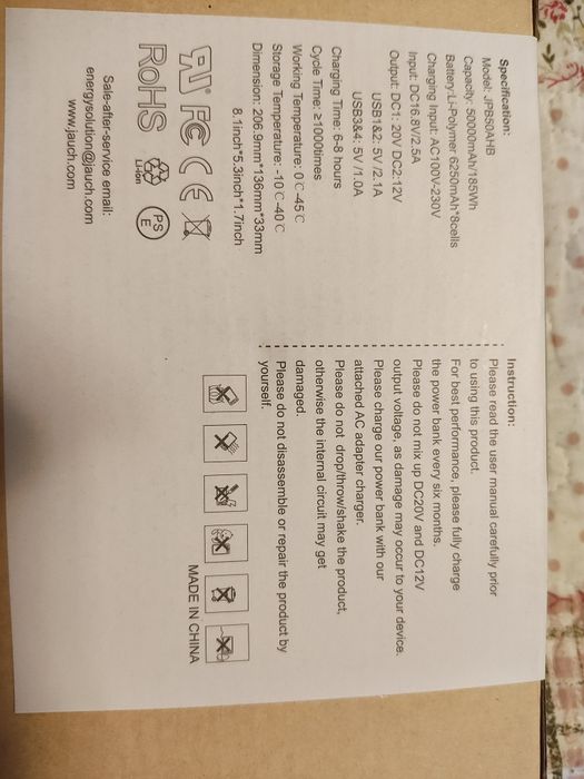 Павербанк Powerbank  50000 mAh