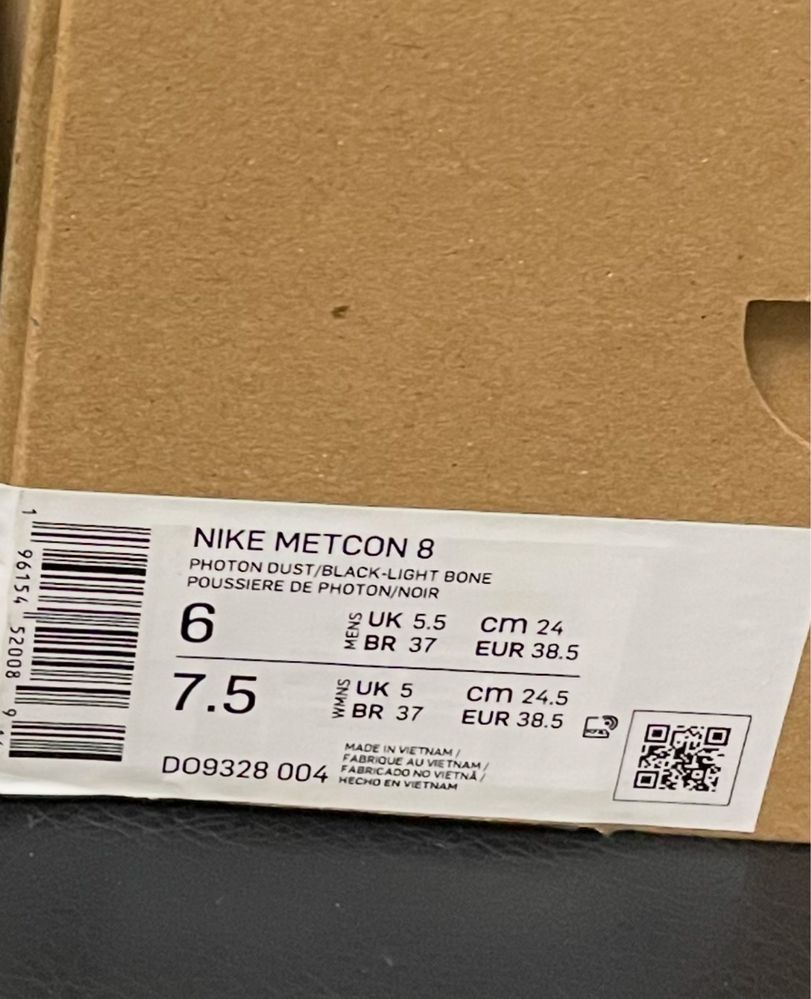 ОРИГІНАЛ | Кроссовки Nike Metcon 8 Grey DO9328-004