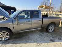 Dodge ram 1500. 2012 rok 5.7 hemi
