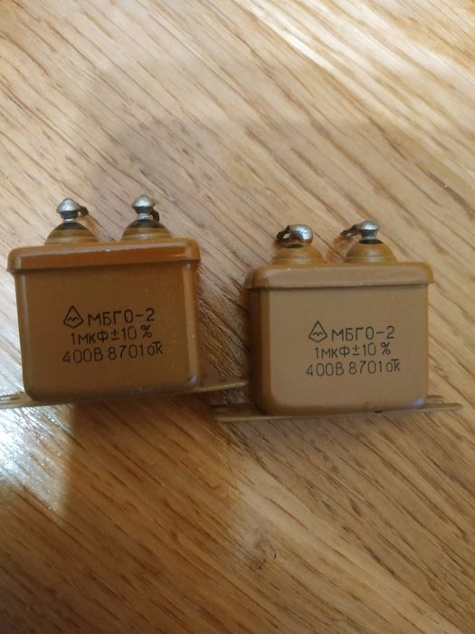 Продам конденсатор