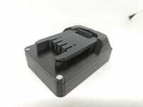 Adapter baterii STANLEY FATMAX do Parkside X20V