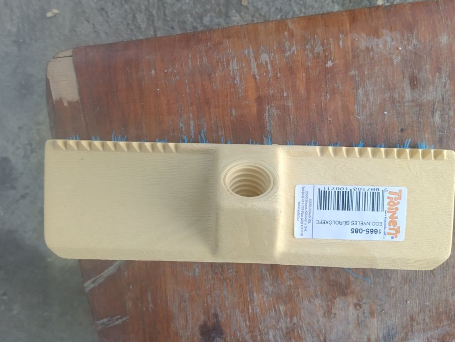 Щетки для пола Кефо.