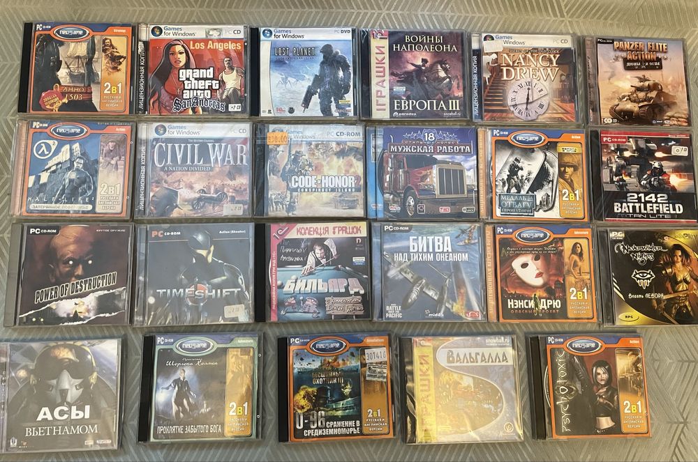 Компʼютерні ігри CD для ПК