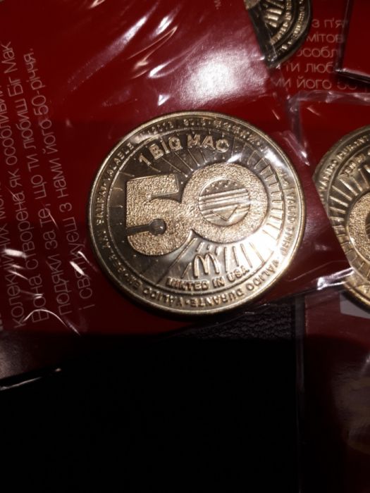 Коллекцию монет MacCoin маккоин (полную)