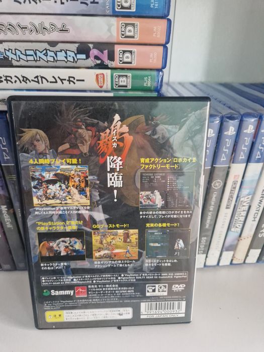 Guilty gear ps2 PlayStation jp 2