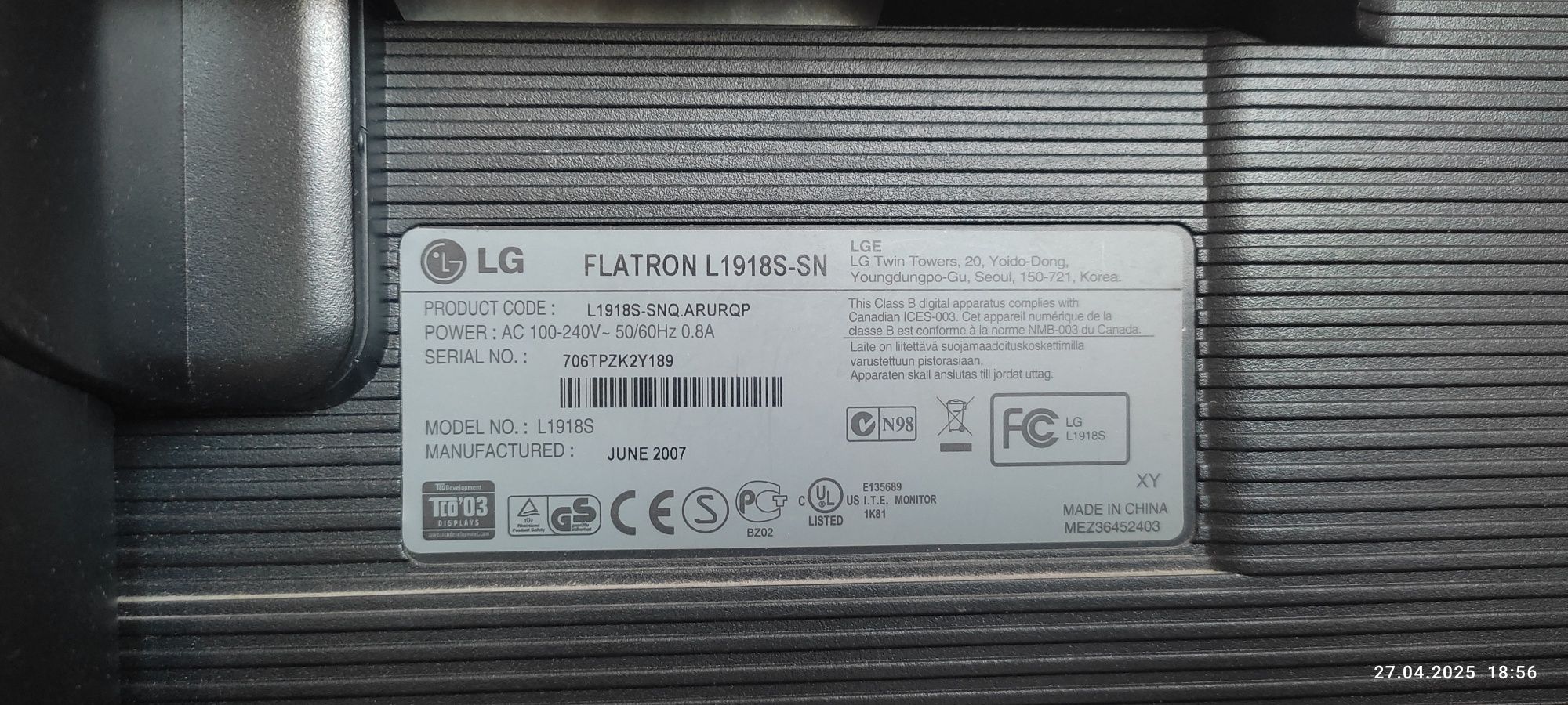 Продам монитор LG FLATRON L1918S-SN

FLATRON L1918S-SN

FLATRON L1918S