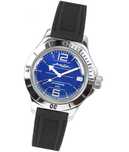 Zegarek Vostok Amfibia 120696
