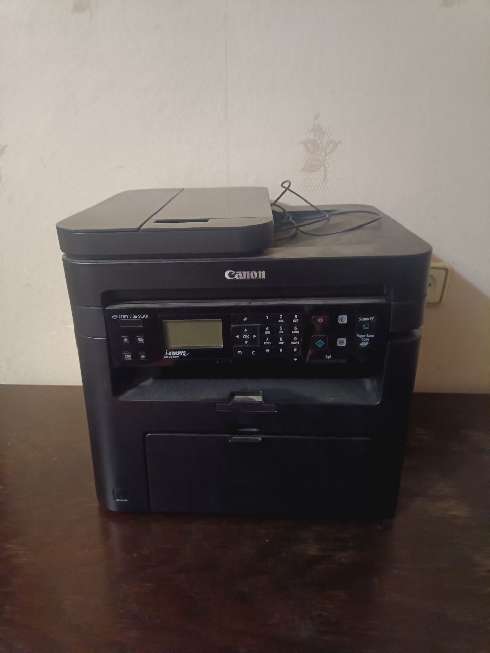 Canon i-Sensys MF267dw лазерное МФУ