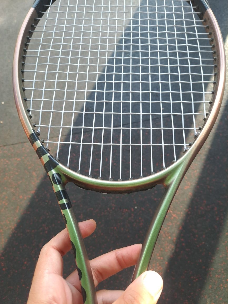 Wilson Blade v8 18x20