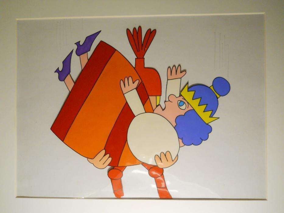 Folia animacyjna RYCERZYK CZERWONEGO SERDUSZKA Królowa Kier 1982 r.