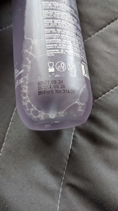 Матеріали для брів Elan Sculptor Фарба Знежирювач Брови