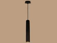 Lampa wisząca Elsa Black