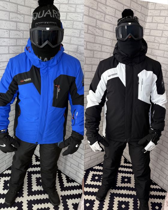 Крутезні лижні комплекти Audsa (M/Л/ХЛ/2ХЛ/3ХЛ)