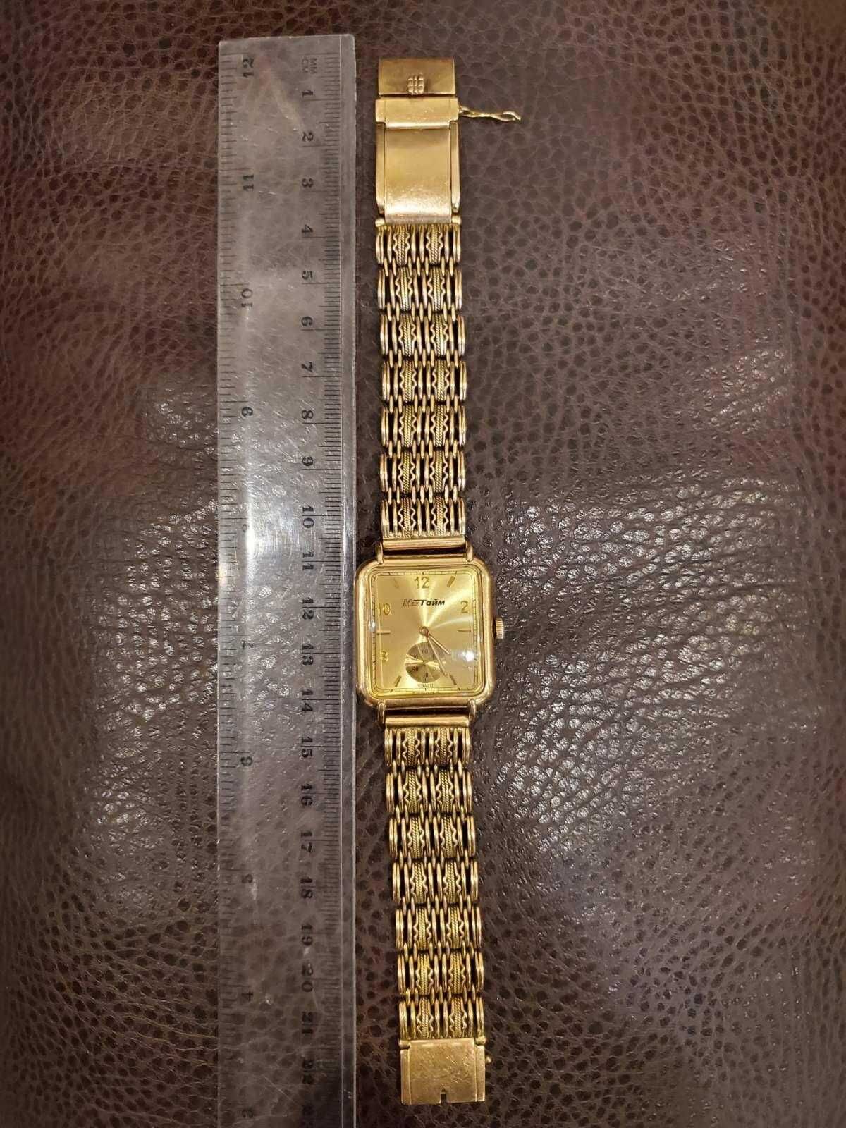 Часы с браслетом цветного золота