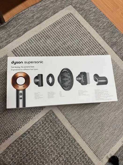 Całkowicie nowa suszarka do włosów Dyson Smart。