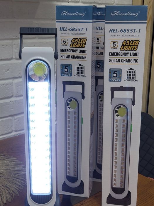 Продам світильник