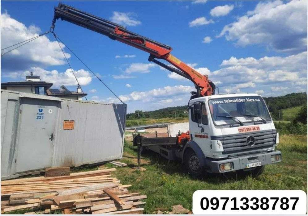 Послуги крана маніпулятора Полтава,обл/Услуги крана манипулятора