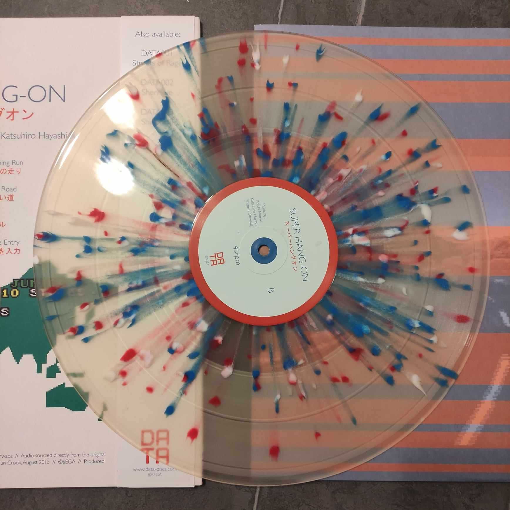 Super hang on soundtrack limited splatter