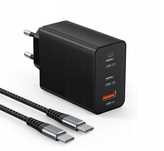 Ładowarka USB C 65 W, 3-portowa szybka ładowarka USB z kablem 2m