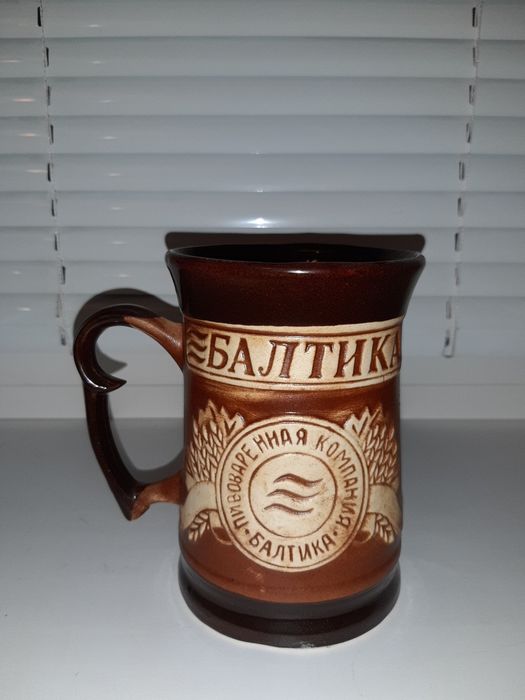 Красивый керамический Бокал