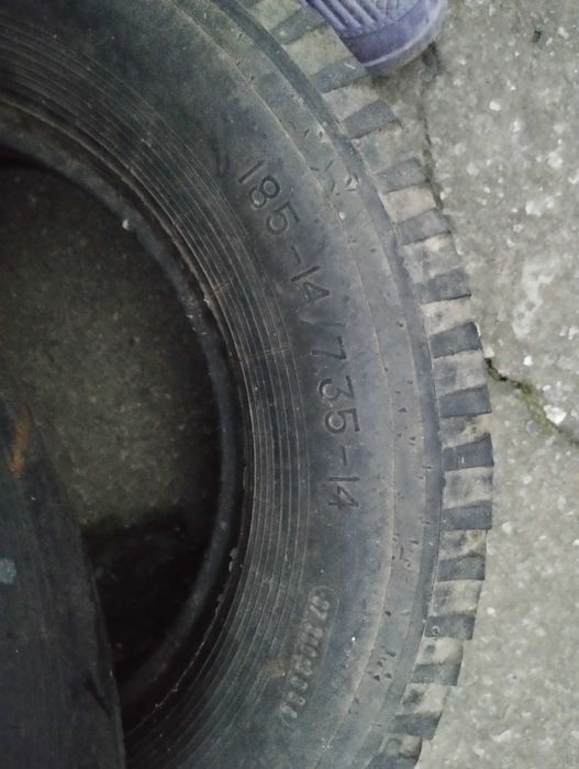 Автомобильные шины