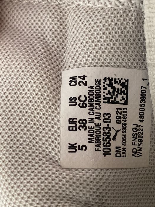 Hoodie e Sapatilhas Puma