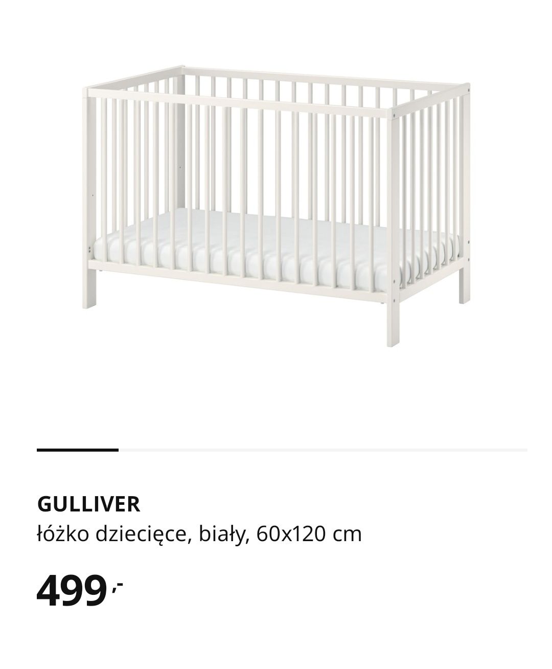 Łóżeczko dziecięce Ikea GULLIWER + barierka VIKARE