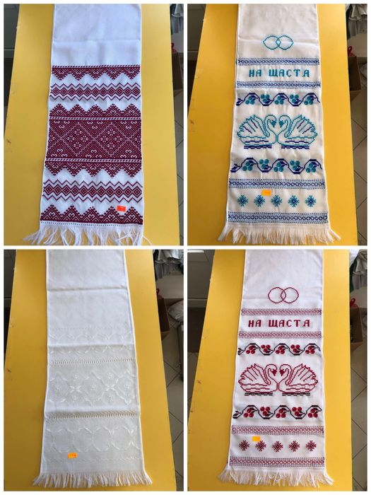Весільні рушники вишиті гладдю, весільний рушник