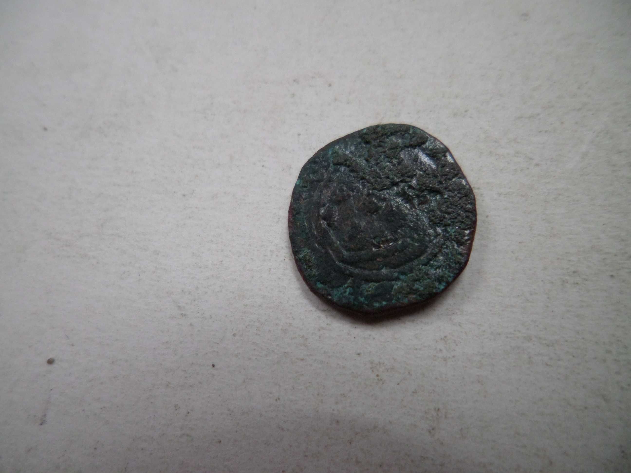 Moeda Ceitil com Escudo  RECUNHADO