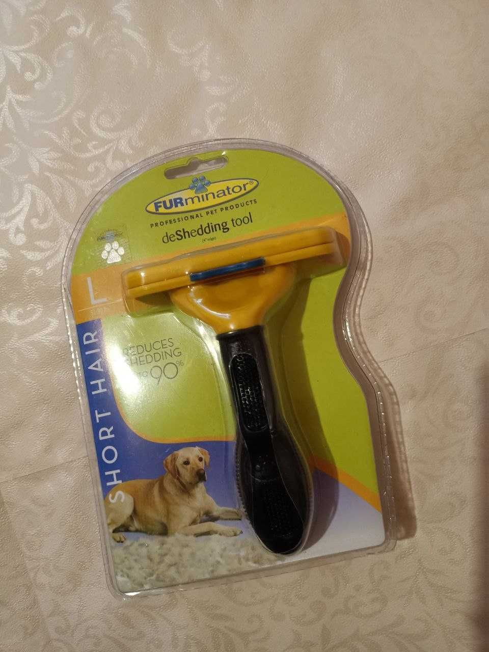 Фурминатор з кнопкою для чищення шерсті кішок і собак