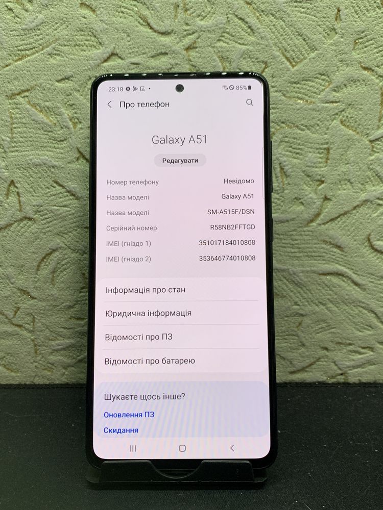 Р.в Телефон Samsung A51 з Німеччини