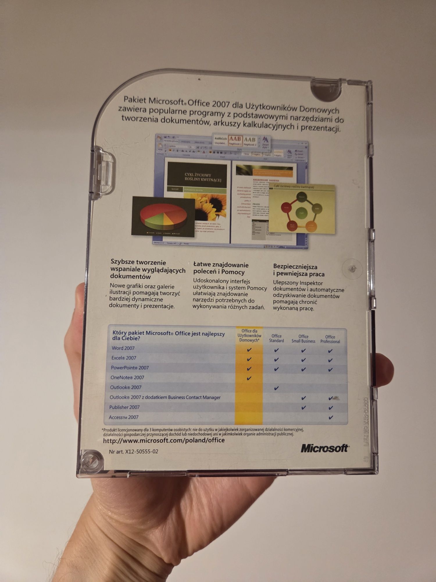 Microsoft Office 2007