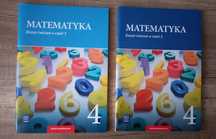 Matematyka 4 Zeszyt ćwiczeń - część 1 i 2 WSiP BDB